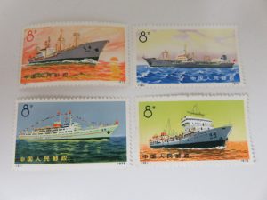 中国切手のお買取りなら日置市の買取専門店 大吉タイヨーグラード伊集院店!