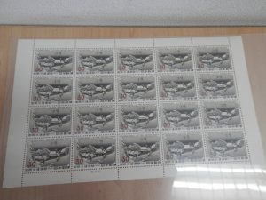 東灘 切手 買取 甲南山手