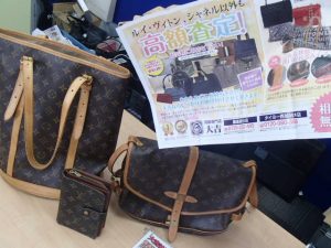 ブランド、ルイヴィトンのお買取は霧島市の買取専門店大吉霧島国分店におまかせ！