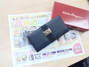 フェラガモのお財布をお買取！大吉霧島国分店はブランド品の買取が高い！