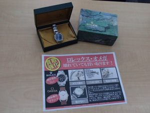 ロレックスのエアキングをお買取！他店比較もリピートしていただきありがとうございます。霧島市の買取専門店大吉霧島国分店！
