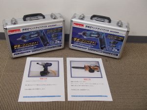 電動工具をお買取!姶良市の買取専門店大吉タイヨー西加治木店です。