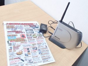 雑貨ももちろんしっかり買取！大吉霧島国分店は通信機器にも詳しいですよ！