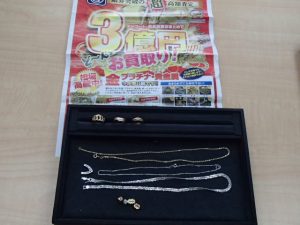 指輪もネックレスも金歯も!貴金属製品のお買取は霧島市の買取専門店大吉霧島国分店におまかせ!