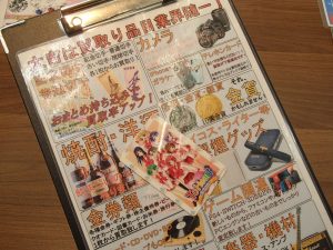どんな物でも大丈夫!アニメ・ゲームのノベルティグッズは姶良市の買取専門店大吉タイヨー西加治木店がしっかりお買取致します!