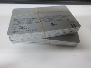 大吉鶴見店はテレホンカードをお買取りしています。