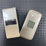 使わなくなった携帯の買取も買取専門店大吉あきる野とうきゅう店にお任せください！