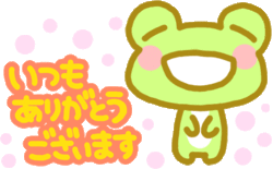 🏺香水売れるんですよね~ 大吉宇都宮東宿郷店!!🏺