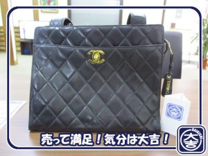 シャネルの買取は大吉弘前高田店におまかせ！