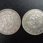 秋川で銀貨を高く売るなら買取専門店 大吉 あきる野とうきゅう店へ