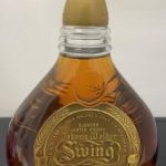 洋酒のお買取も大吉あきる野とうきゅう店にお任せください！