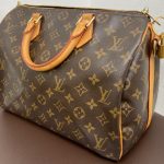 秋川でルイヴィトンを高く売るなら買取専門店 大吉 あきる野とうきゅう店へ