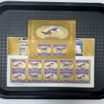 切手の買取も買取専門大吉あきる野とうきゅう店で！