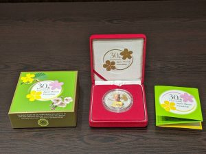 記念メダル 買取 記念メダル買取 大曽根 矢田 千種 茶屋ヶ坂 小幡 守山