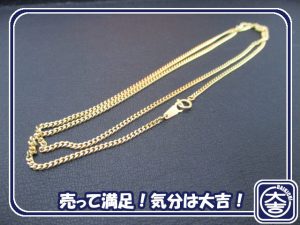 金・プラチナの買取は大吉弘前高田店におまかせ!