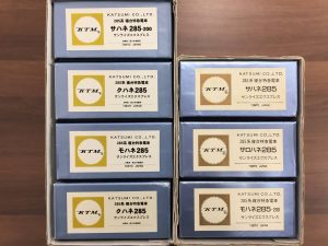 i-img1200x900-1583129715mrqtqi155421