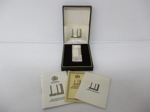 i-img1200x900-1585378419d2nlhg1492958