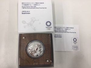 i-img1200x900-15854674886kyikq1471979