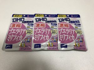 大吉国立店では健康食品もお買取りします!!