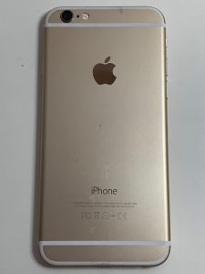 アイフォン,買取するなら,港北区