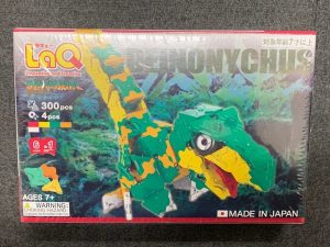 おもちゃ,買取,青葉区