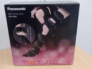 フットマッサージャーをお買取!大吉ゆめタウン八代店