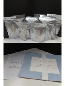 化粧品をお買取り致しました♪大吉ミレニアシティ岩出店です!化粧品をお買取り致しました♪大吉ミレニアシティ岩出店です!