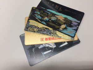 image - 2020-04-20T155555.357