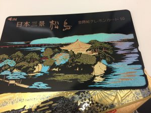 image - 2020-04-20T155600.312