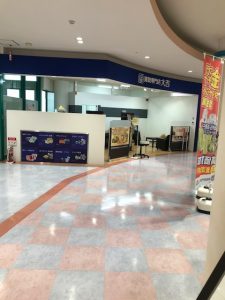 大吉竜ケ崎ショッピングセンターサプラ店です。