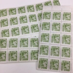 収入印紙も買取しております！買取専門店大吉　リバーサイド千秋店です！！