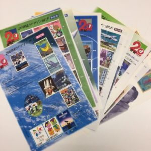 切手の買取大歓迎！！買取専門店大吉　リバーサイド千秋店です！！