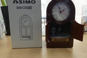 非売品,買取,柏原市