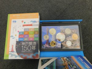 ブログ　神戸開港150周年プルーフ