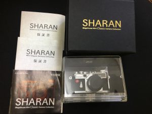 を売るなら買取専門店 大吉 八戸店へ!