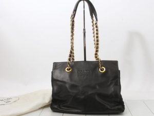 ブログ　プラダチェーン