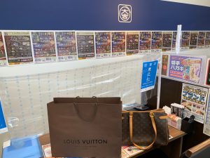 ブランド品買取が止まりません!理由は…ちょっと個性が出ても高価買取が出来る!…姶良市・買取専門店大吉タイヨー西加治木店「だったら」ですよ(笑)