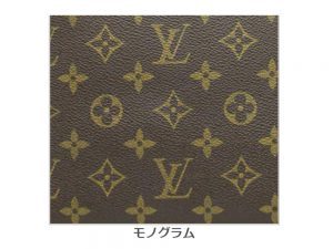 【ルイヴィトン】のライン？？？【買取専門店大吉☆イオンタウン諏訪ノ森店】