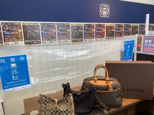 要らないブランド品は買取が一番！買取すれば手間無し即金！これが魅力的！姶良市・買取専門店大吉タイヨー西加治木店より…