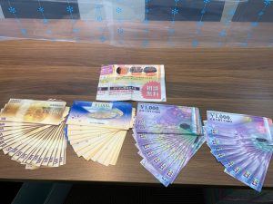 コロナ禍影響から「完全復活!」姶良市・買取専門店大吉タイヨー西加治木店の金券買取レートが完全に驚愕状態です!