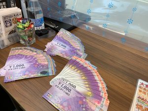 姶良市・買取専門店大吉タイヨー西加治木店は本日も金券・JCBギフトカードを青天井で買取中!