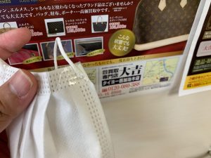 マスクの紐がいきなりポローン…焦った焦った！姶良市・買取専門店大吉タイヨー西加治木店査定士より