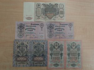 古銭 外国紙幣をお買取り!大吉ゆめタウン八代店