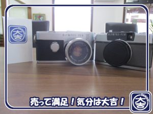 カメラの買取は大吉弘前高田店におまかせ！