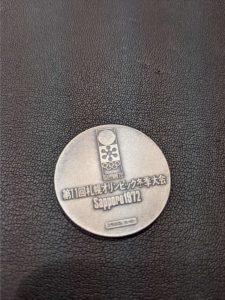 貴金属のお買取りは買取専門店大吉エスモール鶴岡店へ!