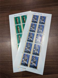 切手の買取は鶴岡市の大吉エスモール店へお任せください☆