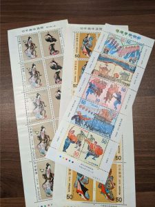 切手の買取は鶴岡市の大吉エスモール店へお任せください☆