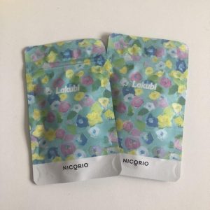 サプリ買取は実績No.1の『大吉羽曳野店』