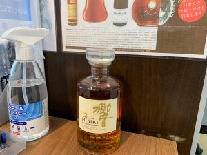 お酒を飲まない・苦手な方は大吉へ集合!姶良市・買取専門店大吉タイヨー西加治木店、貰って困ったお酒を買取します!