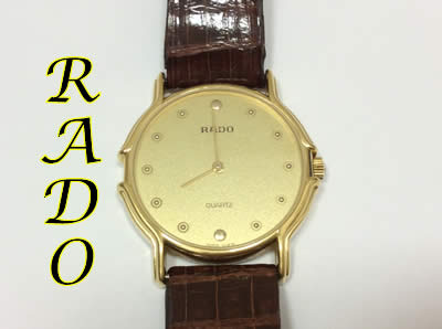 買取,大津,RADO